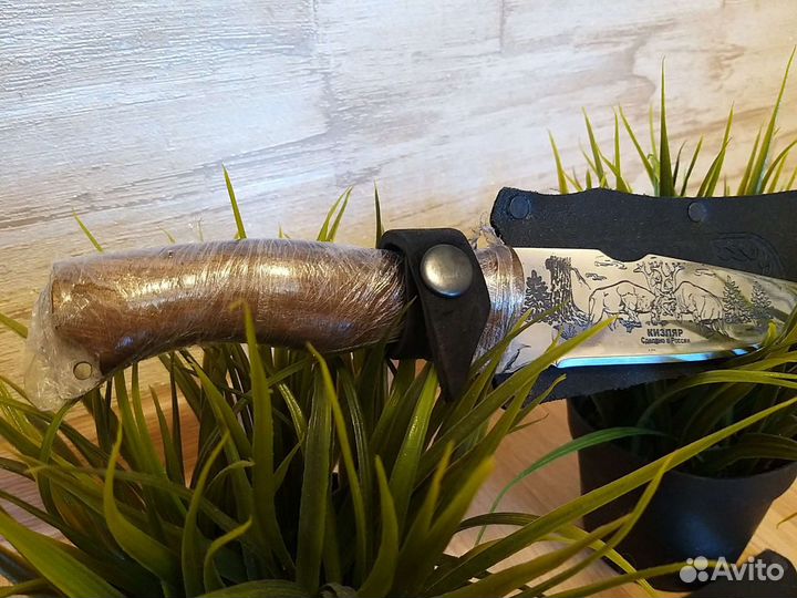 Нож охотничий 