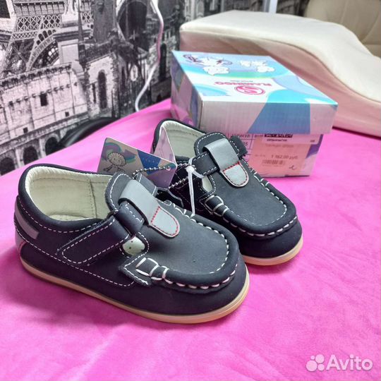 Сандали для мальчика