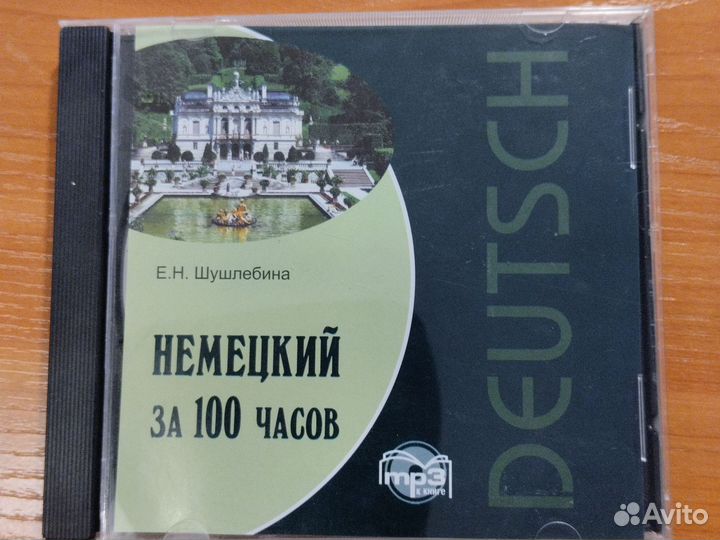 Самоучители Учу самостоятельно