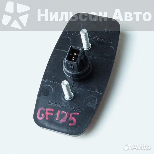 Габарит на будку плоский прямоугольный