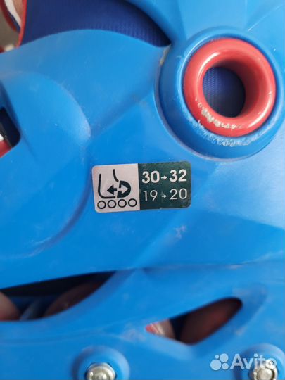 Ролики детские