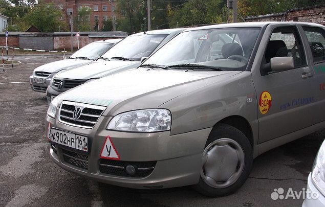 Работа водителем в каменске шахтинском. Автошкола Автопрофессионал Каменск-Шахтинский. Автошкола Каменск Шахтинский парк Гагарина. Инструктор по вождению Каменск Шахтинский. Частные уроки вождения Каменск Шахтинский.