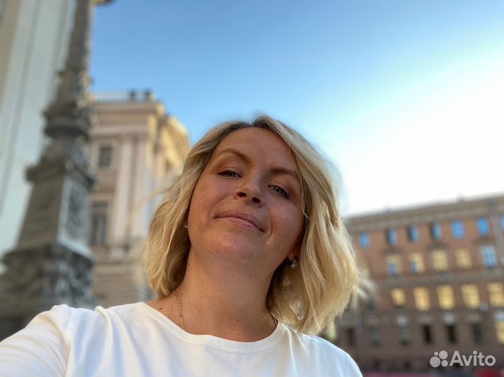 Бухгалтер ип ао учёт отчетность налоги ифнс