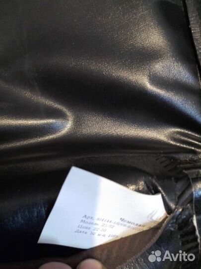 Чемодан советский, с пряжками