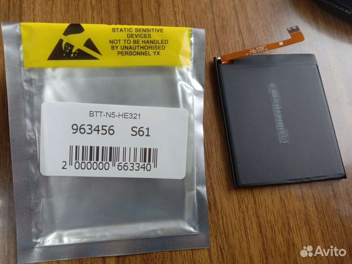 Аккумулятор для телефона nokia
