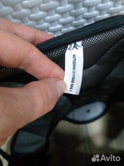 Нагрудник хоккейный