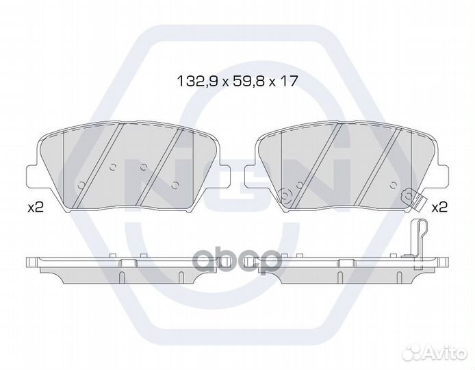 Колодки тормозные дисковые керамические перед