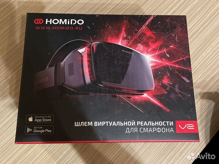 Очки вирутальной реальности homido