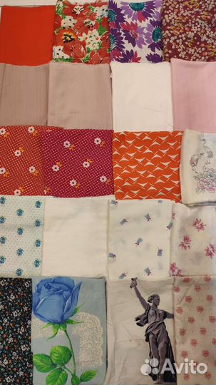 Ткань хлопок СССР