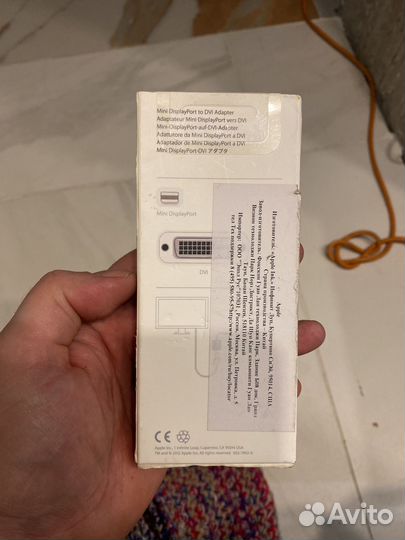 Mini displayport to dvi adapter