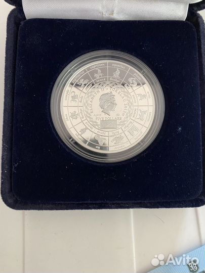 Серебрянная монета, стрелец