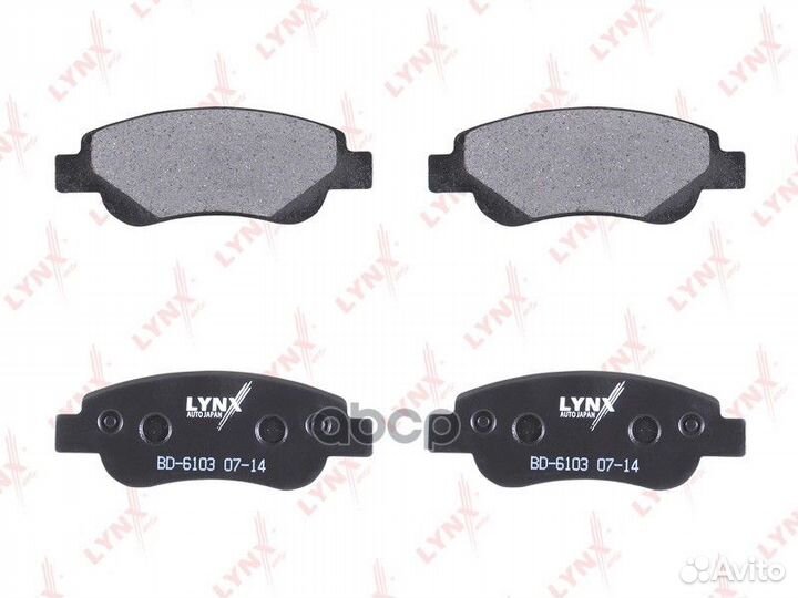 Колодки тормозные дисковые перед BD6103 LYN