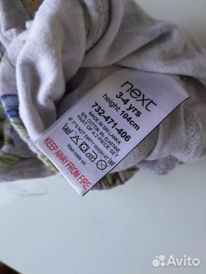 Вещи на девочку платье Ромпер Некст 98-104