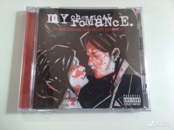 My Chemical Romance, 