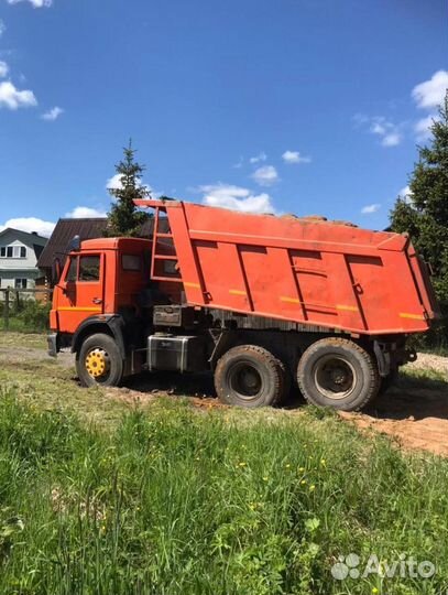 Чернозем перегной навоз
