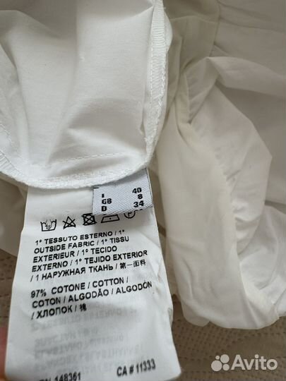 Рубашка Pinko новая