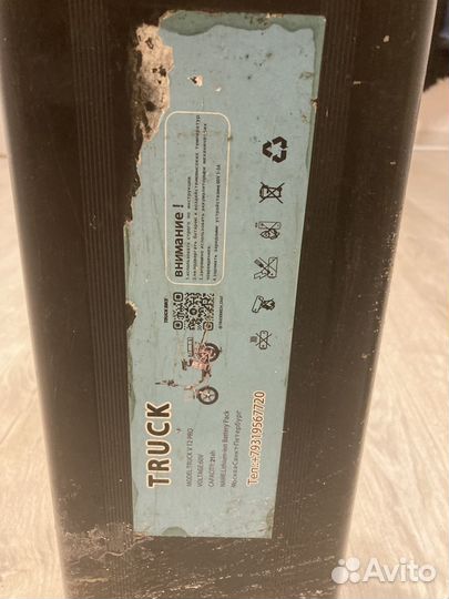 Аккумулятор 60V21ah для электровелосипеда