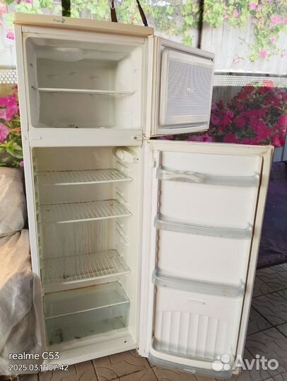 Холодильник