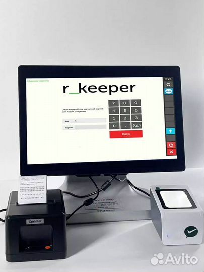 Автоматизация r-keeper, кафе, ресторан, шаурма