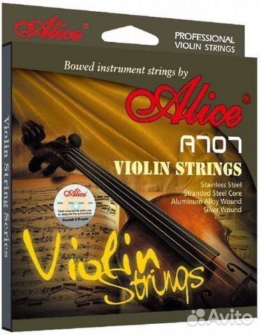 Alice A707 Комплект струн для скрипки