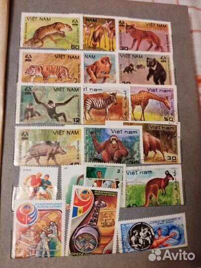 Почтовые марки