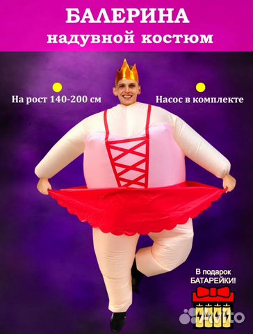 Университет актрисасы Мария Беляеваның қатысуымен порно видео