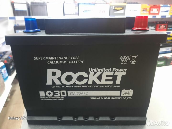 Акб 62Ач Rocket SMF 62L-L2 для Kia,Hyundai