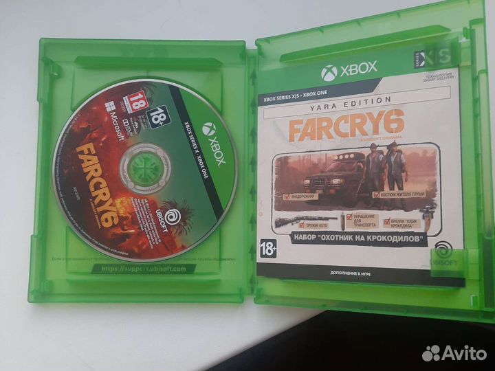 Far cry 6 xbox