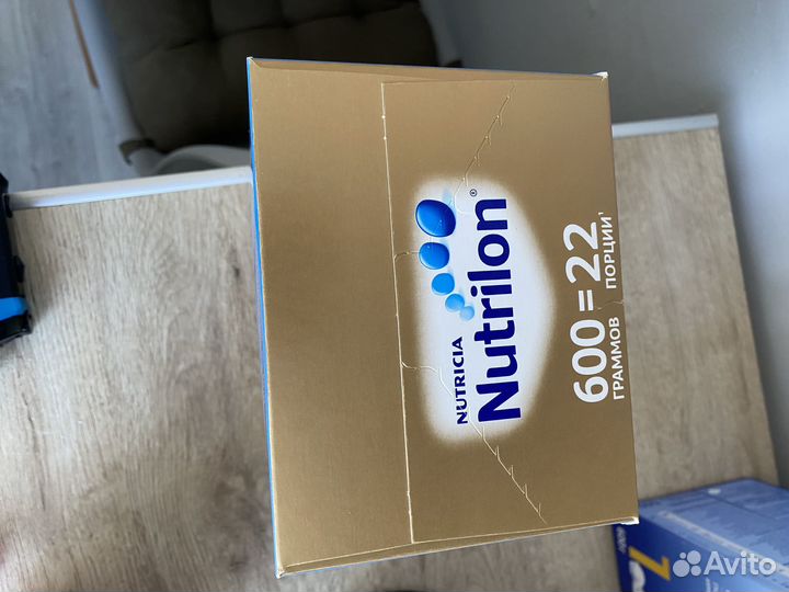 Детская смесь нутрилон 1