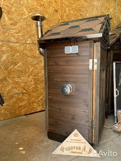 Коптильня в рассрочку без процентов