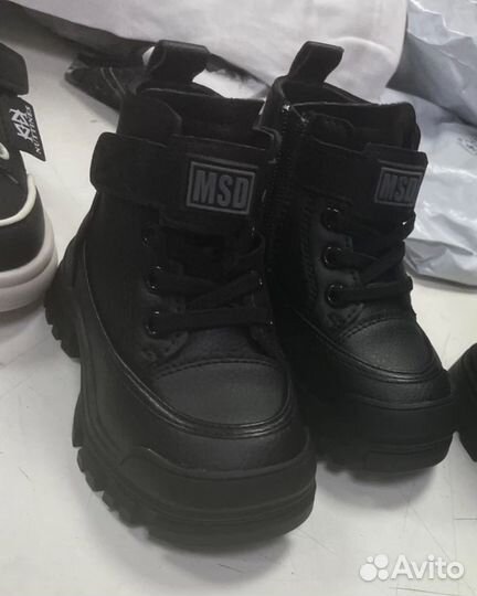 Ботинки детские