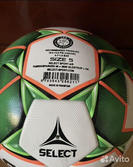 Футбольный мяч