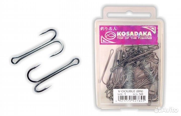 Крючок-двойник V-Double BN №2 L-35mm Kosadaka (уп