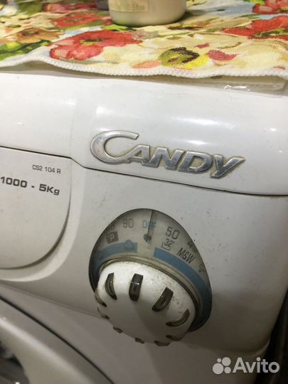 Стиральная машина