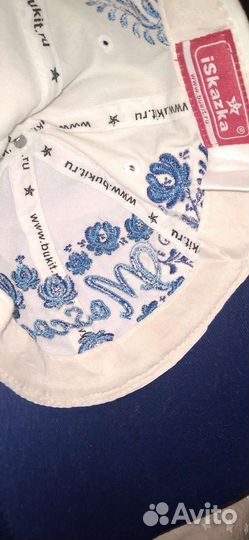 Бейсболка белая с вышивкой в стиле 