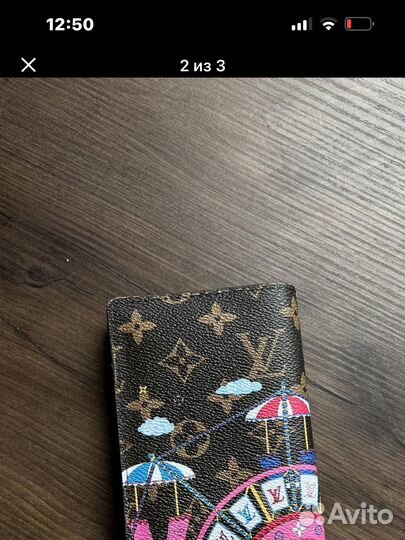 Обложка на паспорт louis vuitton