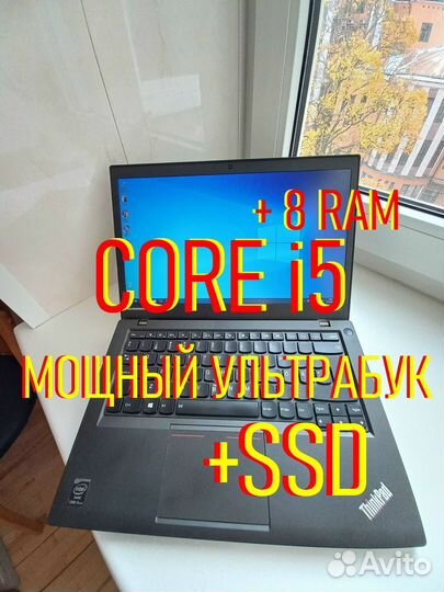 Мощный ультрабук Lenovo Thinkpad T440S (Core i5)