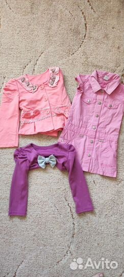 Пакет вещей на девочку 92 размера