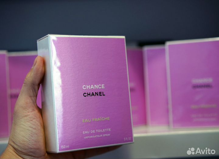 Chanel Chance Eau Fraiche 150ml