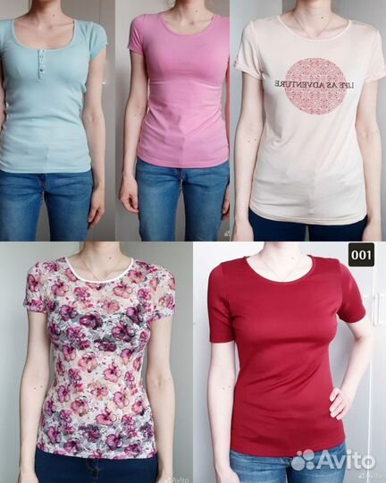 Женские вещи и обувь пакетом (42-44 р)