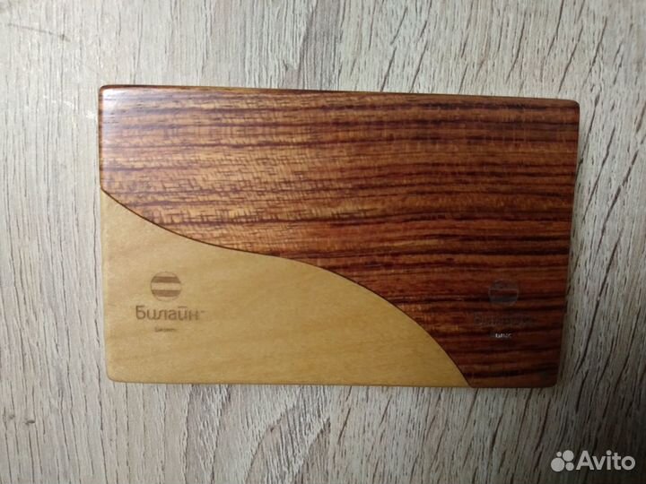 Брендированные офисные принадлежности