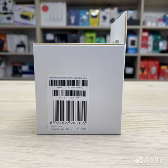 Ночник Xiaomi