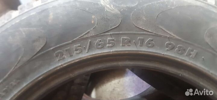 Amtel Cruise 4x4 215/65 R16