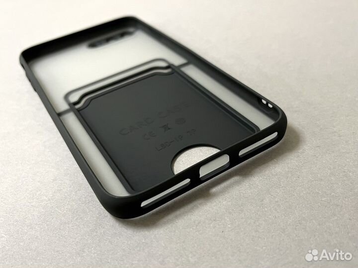Чехол на iPhone 7/8 Plus с Отделением для Карты