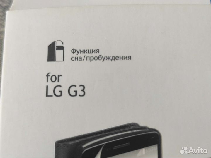 Чехол LG G3 новый