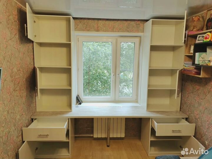 Рабочая зона на заказ