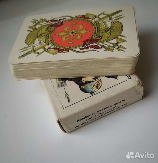 Игральные карты СССР исторические