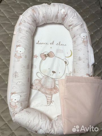 Кокон гнездышко для новорожденных