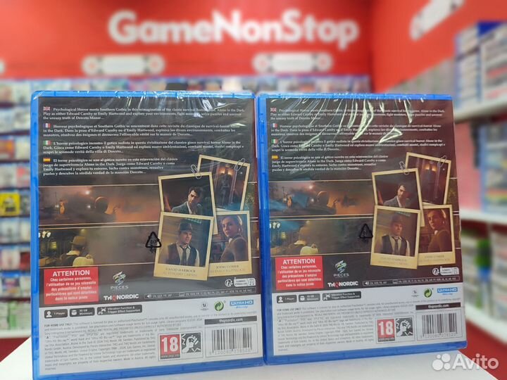 Alone in the dark ps5