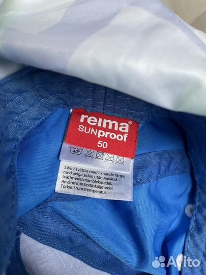 Бейсболка панама 50 Reima spf50